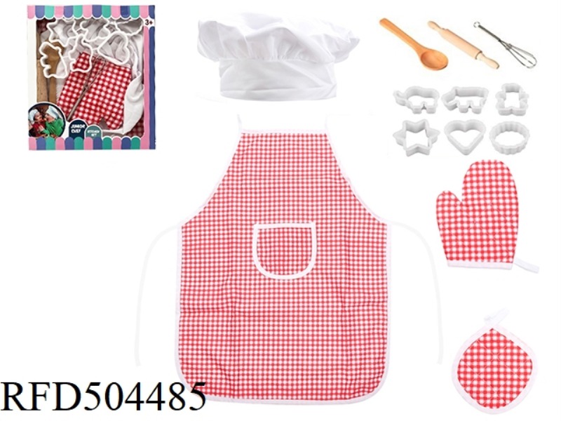 13PCS HOME BAKING SET