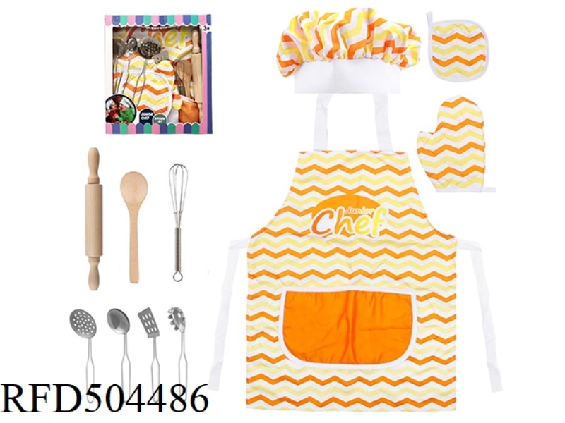 11PCS HOME BAKING SET
