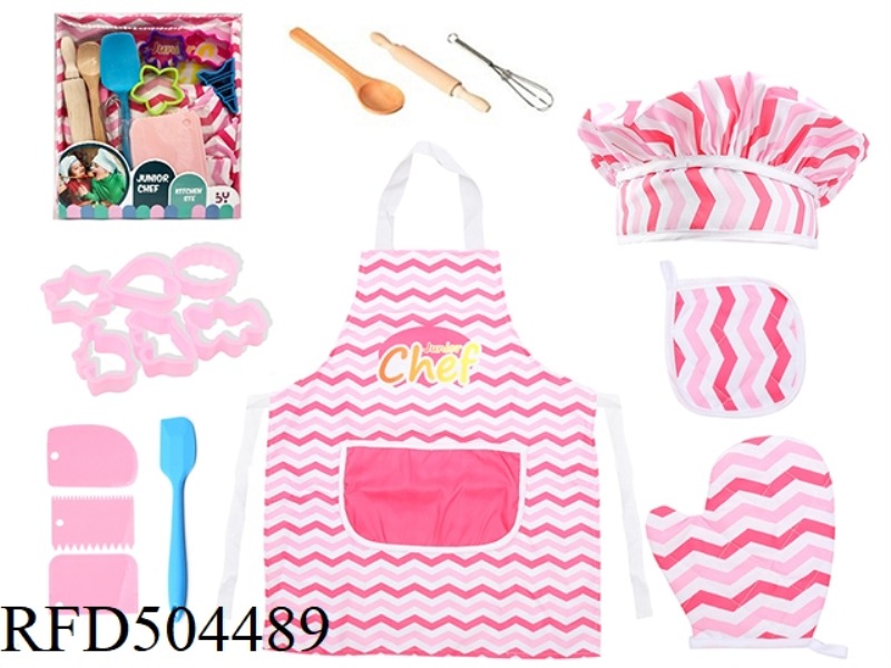 16PCS HOME BAKING SET