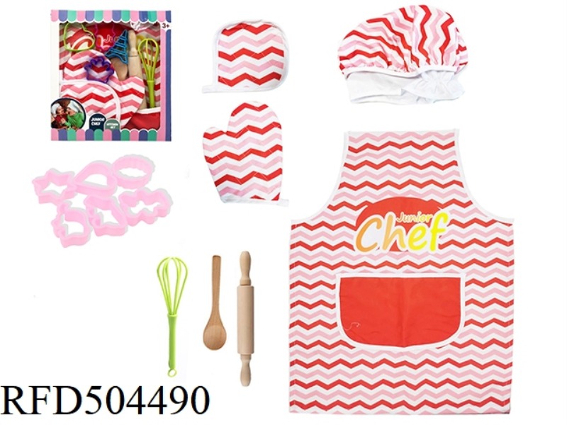 12PCS HOME BAKING SET