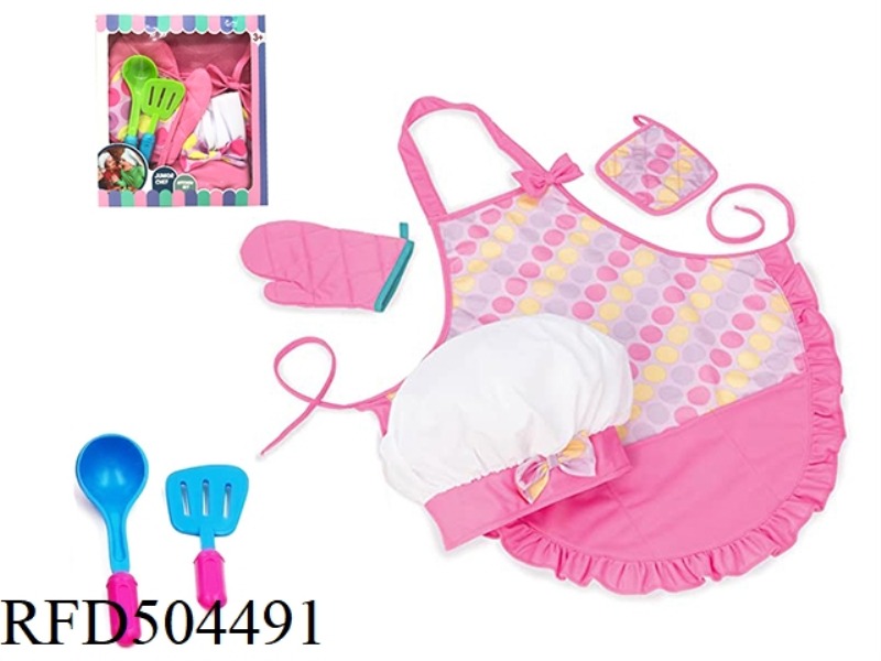 6PCS HOME KITCHEN SET