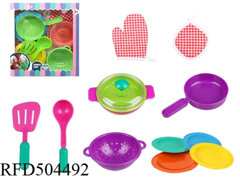 12PCS HOME KITCHEN SET