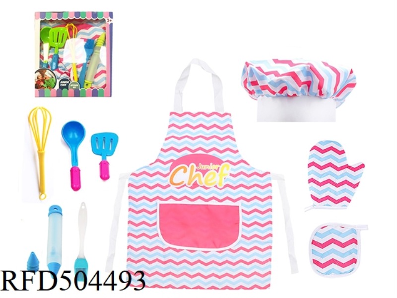 11PCS HOME BAKING SET