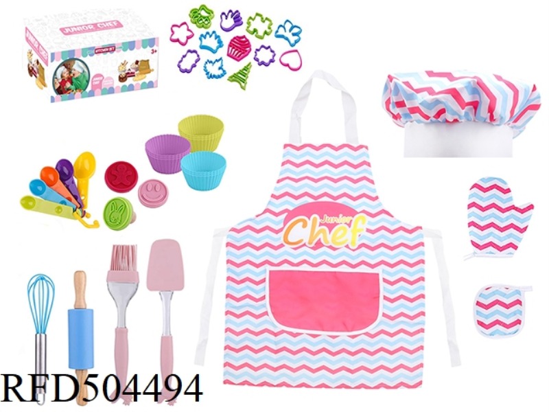 THIRTY-THREEPCS HOME BAKING SET