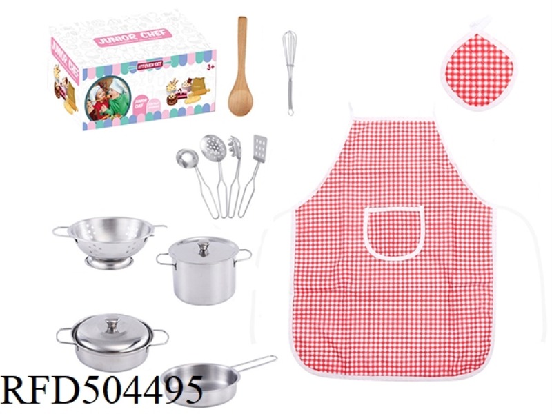 14PCS HOME KITCHEN SET