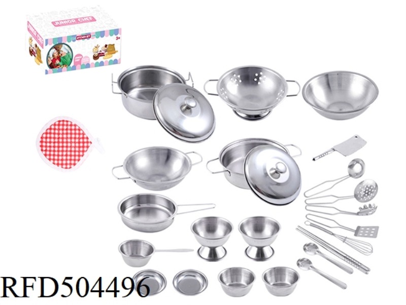 24PCS HOME KITCHEN SET