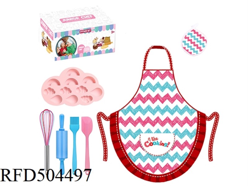 7PCS HOME BAKING SET