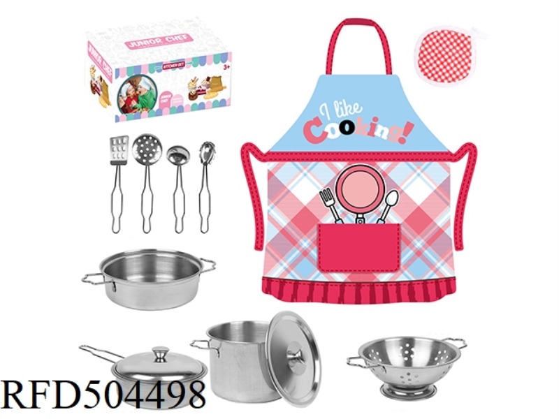 12PCS HOME KITCHEN SET