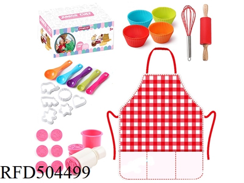24PCS HOME BAKING SET