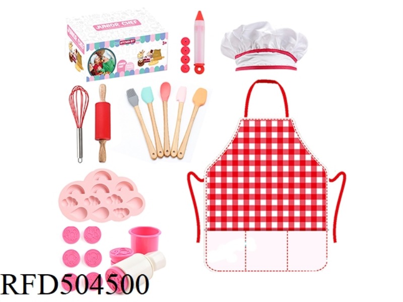 17PCS HOME BAKING SET