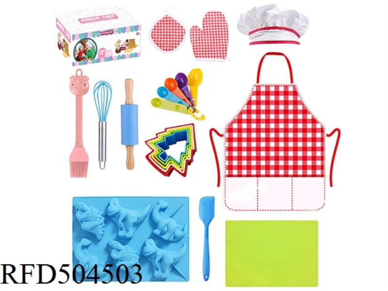 16PCS HOME BAKING SET