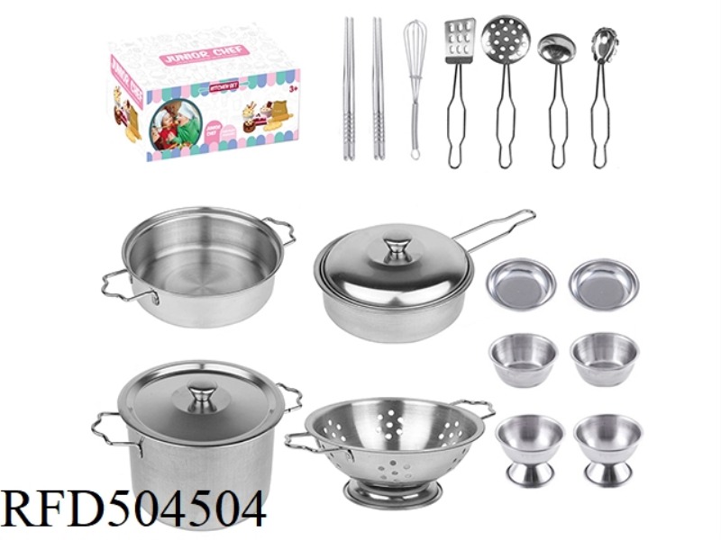 19PCS HOME KITCHEN SET