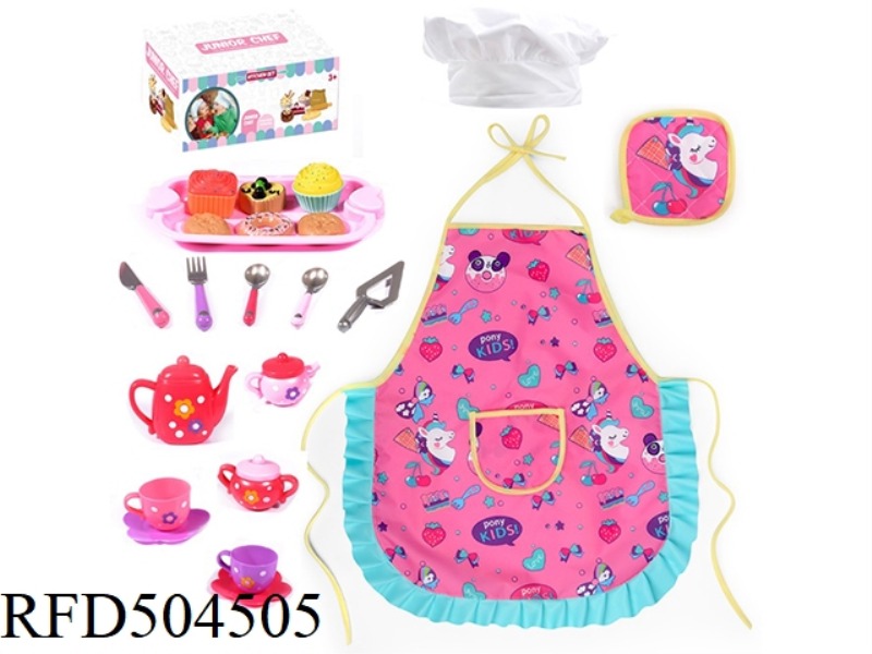 22PCS HOME KITCHEN SET