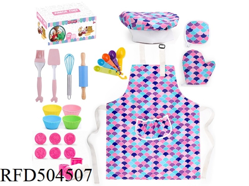22PCS HOME BAKING SET