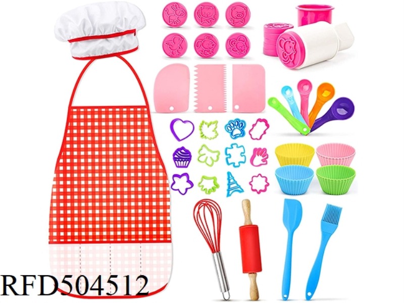 40PCS HOME BAKING SET