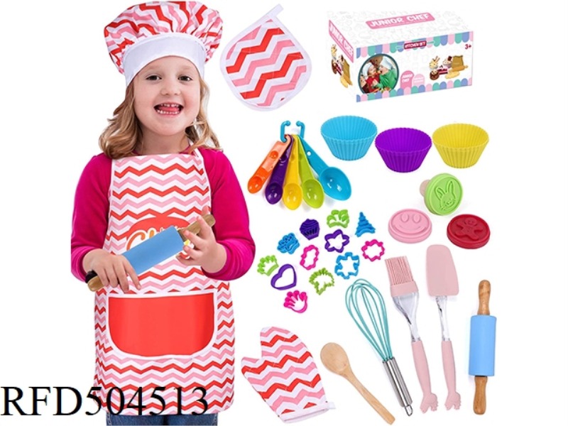 35PCS HOME BAKING SET