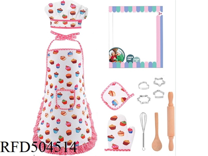 26PCS HOME BAKING SET