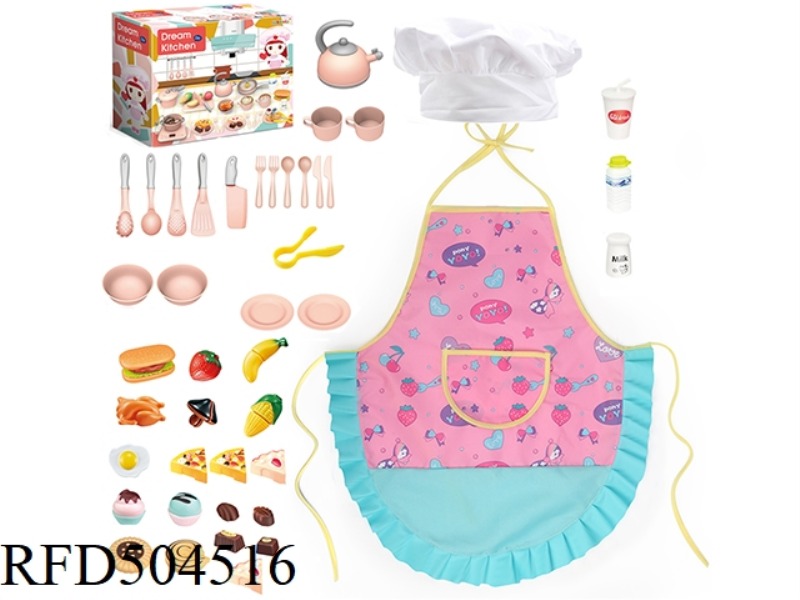 42PCS HOME KITCHEN SET