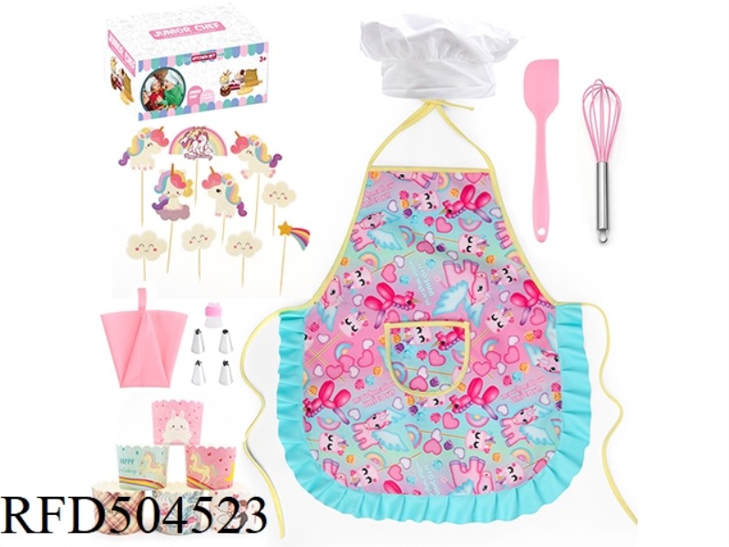 26PCS HOME BAKING SET