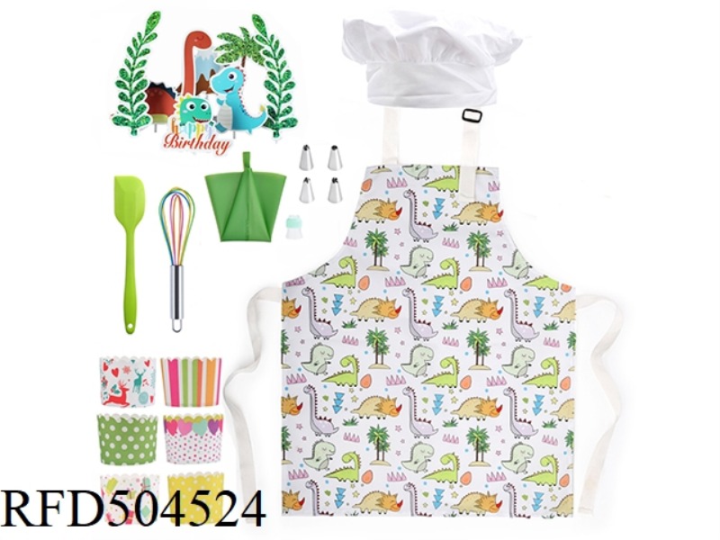 17PCS HOME BAKING SET