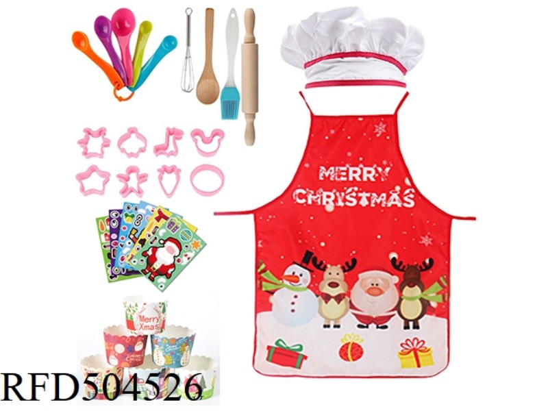 26PCS CHRISTMAS BAKING SET
