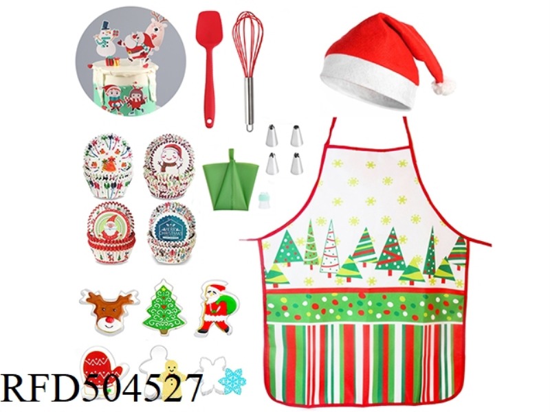 22PCS CHRISTMAS BAKING SET (80 PAPER CUPS)