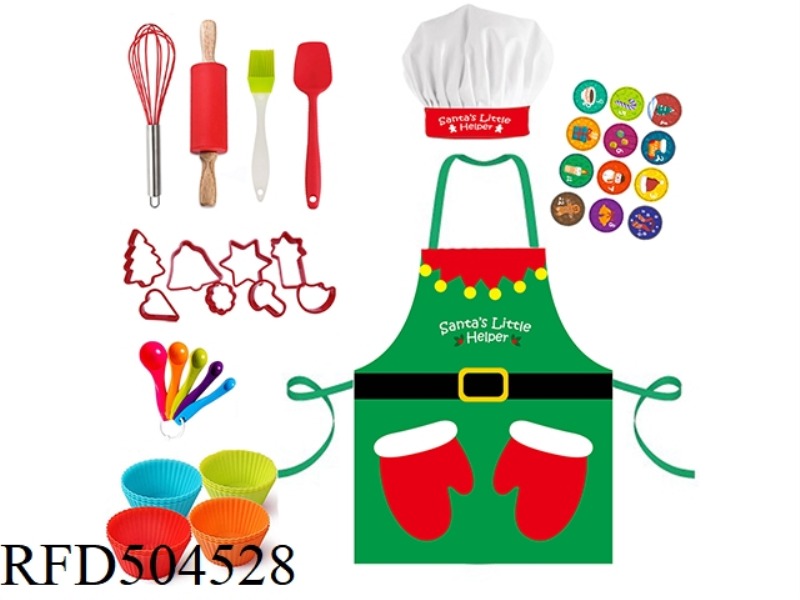 28PCS CHRISTMAS BAKING SET