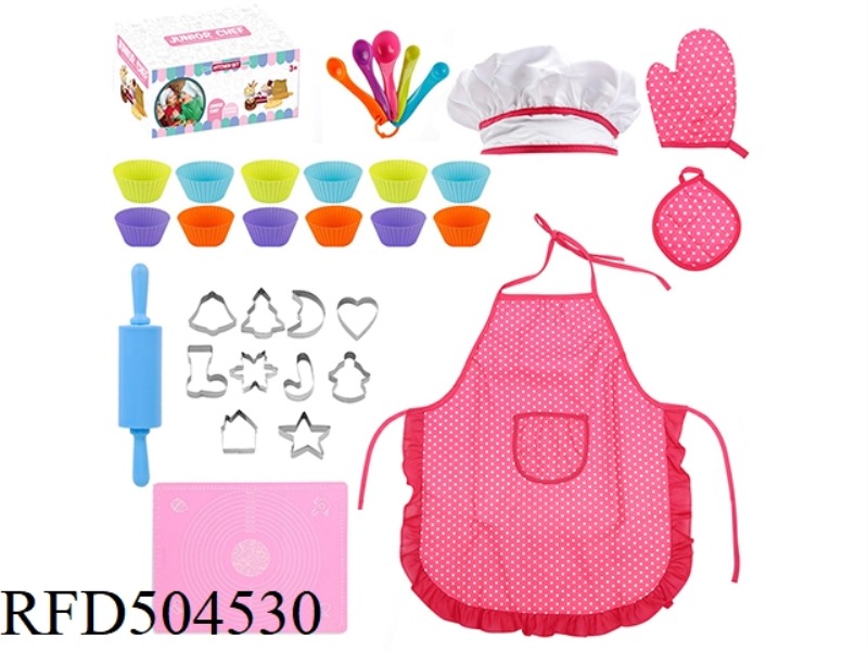 29PCS HOME BAKING SET