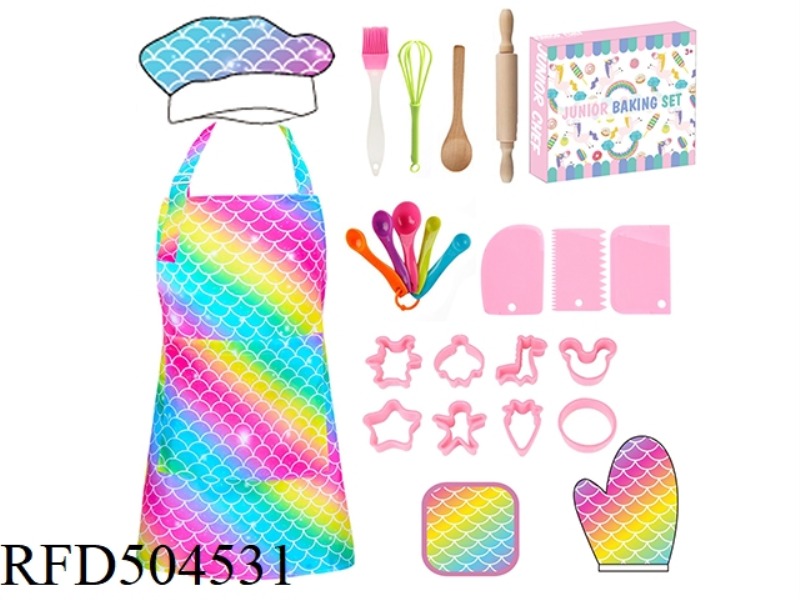 20PCS HOME BAKING SET