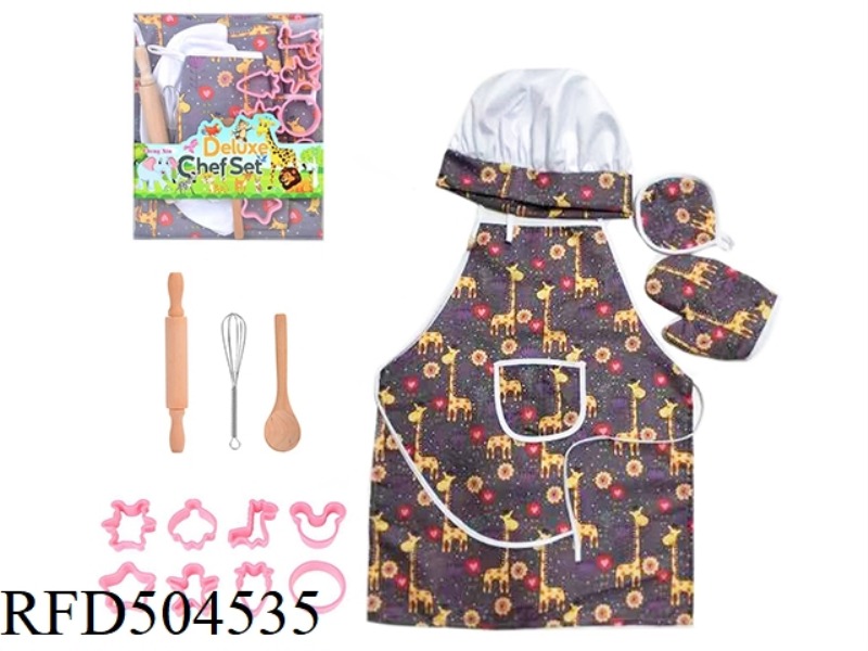 15PCS HOME BAKING SET