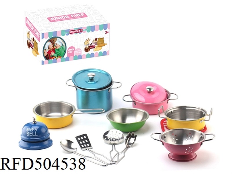 14PCS HOME KITCHEN SET