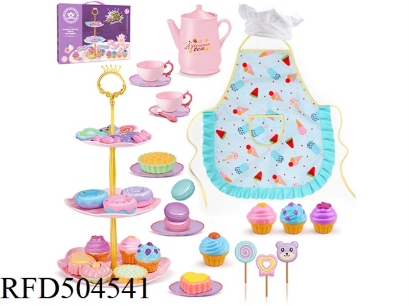 37PCS HOME KITCHEN SET