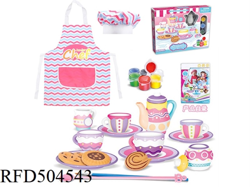23PCS PAINTING SET FOR HOME TEA SETS