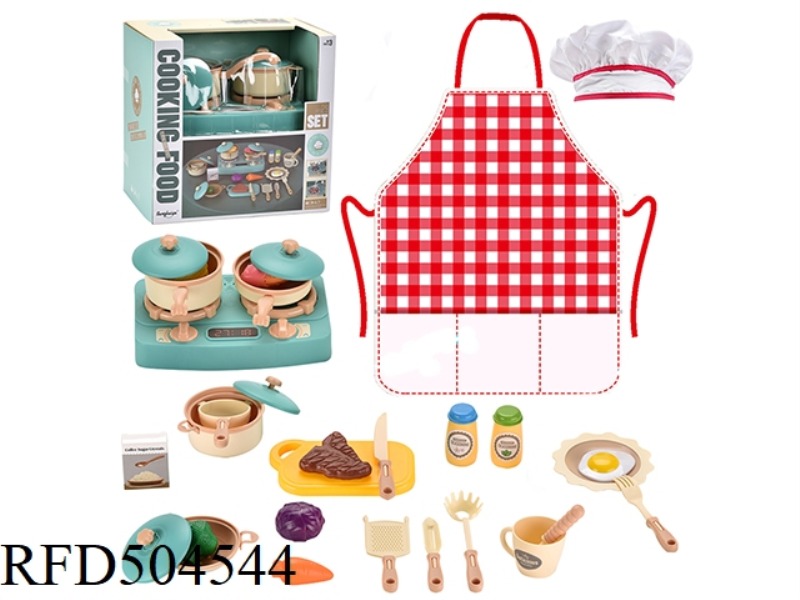 26PCS HOME KITCHEN SET (WITH SPRAY LIGHTING)