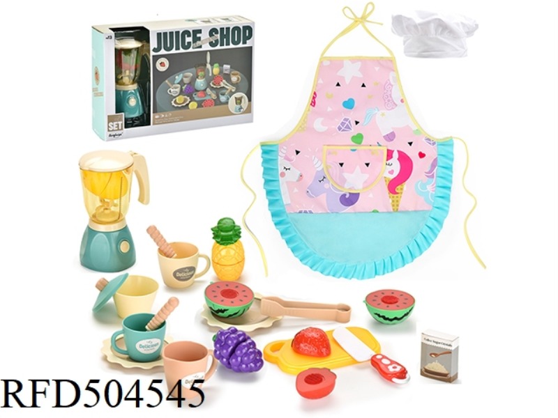 28PCS JUICE MAKER SET (ELECTRIC MIXER)