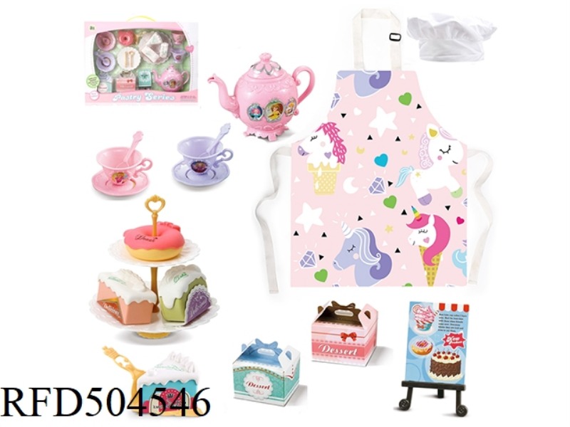 19PCS AFTERNOON TEA SET