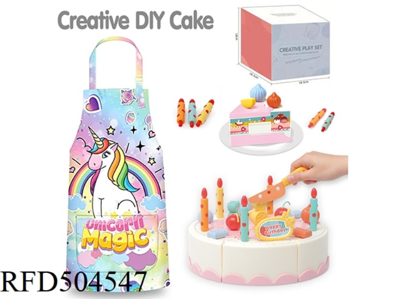 25PCS HOME CAKE SET
