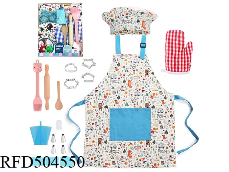 19PCS HOME BAKING SET (HEAVY CANVAS)