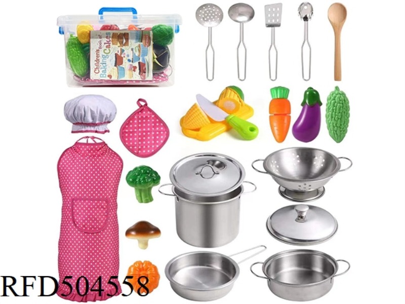 25PCS KITCHEN SET