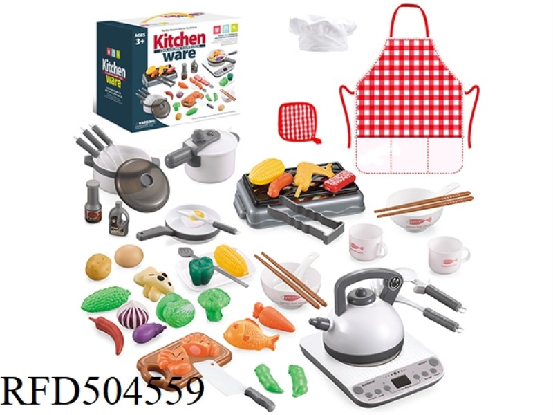 26PCS KITCHEN SET
