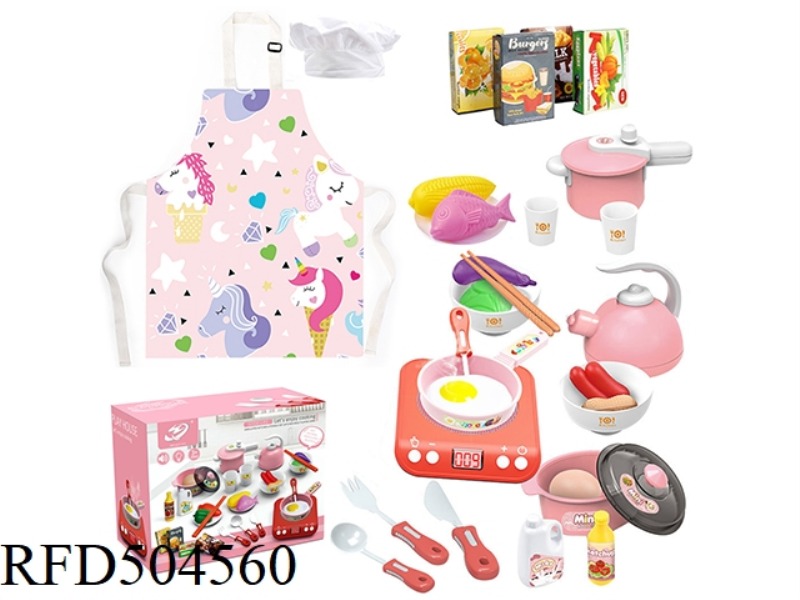 32PCS KITCHEN SET