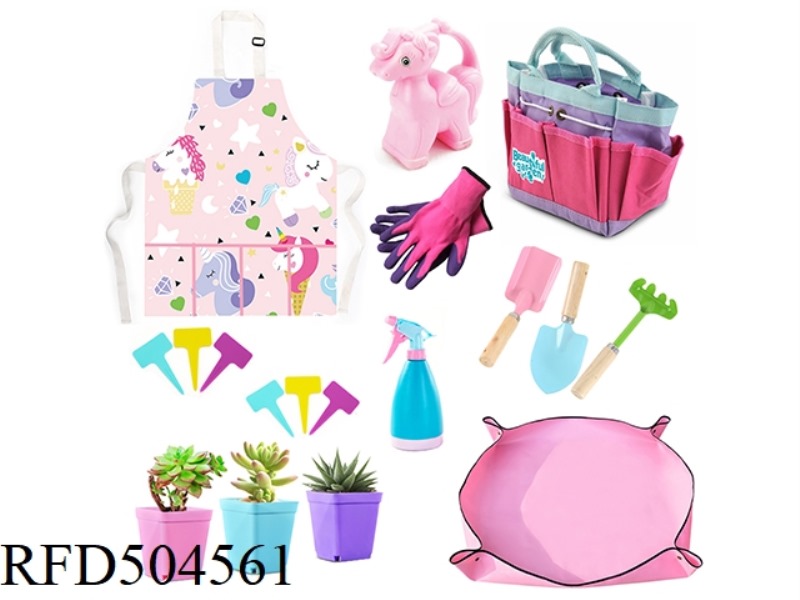 GARDENING SET 19PCS