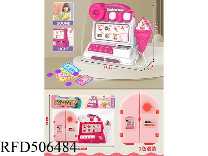 LIGHTING AND MUSIC CASH REGISTER WITH LARGE REFRIGERATOR 2 COLORS MIXED