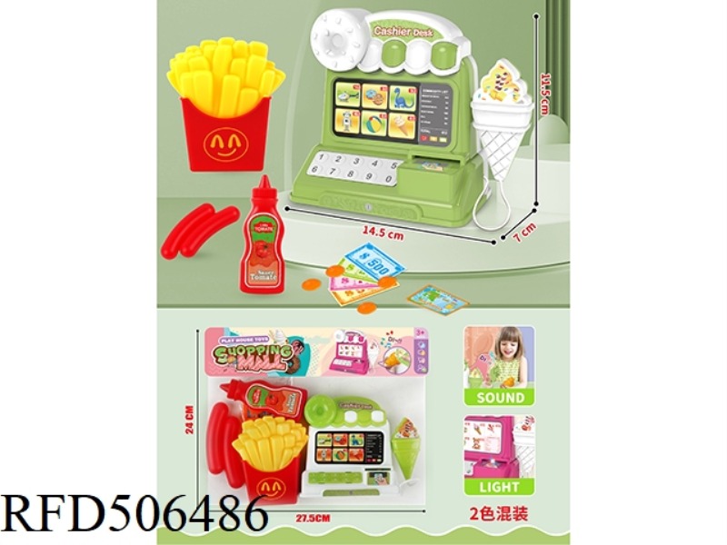 LIGHTING, MUSIC, CASH REGISTER AND FOOD 2 COLORS MIXED