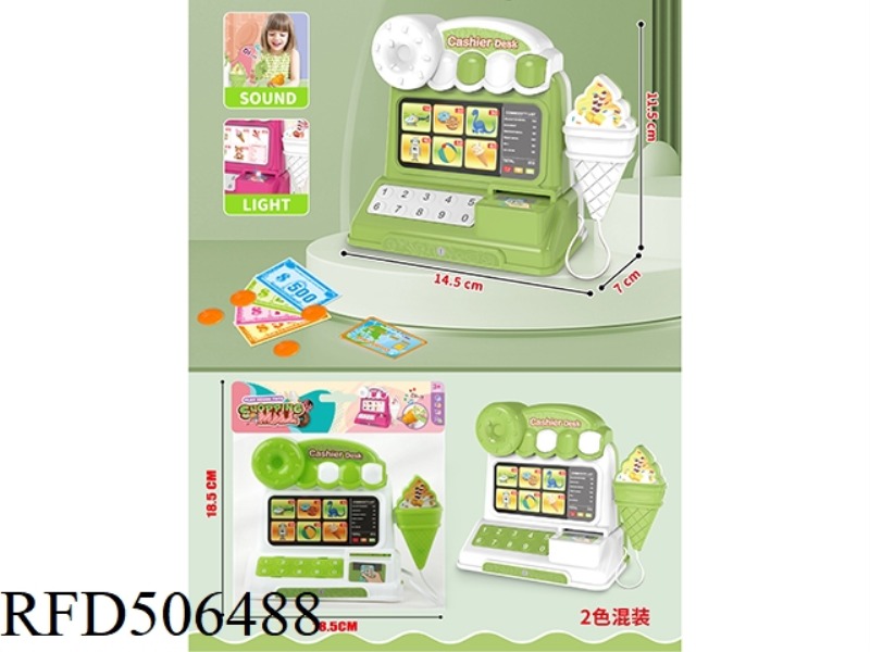 LIGHT AND MUSIC CASH REGISTER (SINGLE MACHINE, 2 COLORS MIXED)