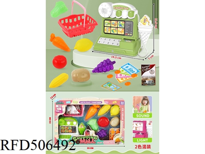 LIGHT AND MUSIC CASH REGISTER (SET, 2 COLOR MIX)