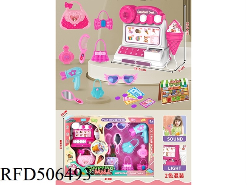 LIGHT AND MUSIC CASH REGISTER (SET, 2 COLOR MIX)