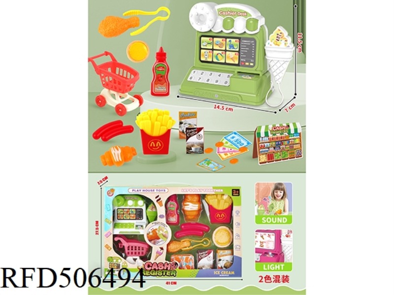 LIGHT AND MUSIC CASH REGISTER (SET, 2 COLOR MIX)