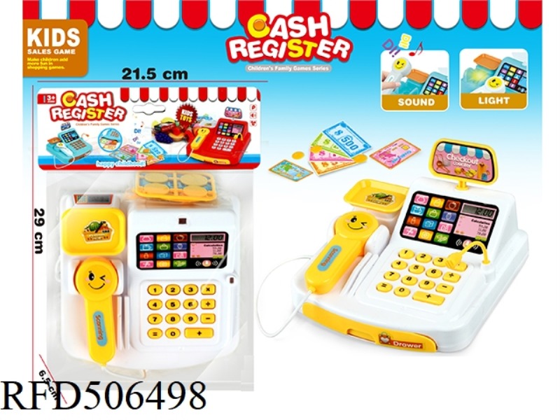LIGHT MUSIC SINGLE CASH REGISTER