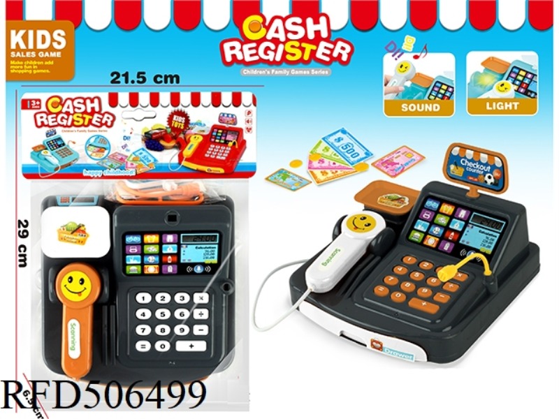LIGHT AND MUSIC CASH REGISTER SINGLE MACHINE (2 COLORS MIXED)